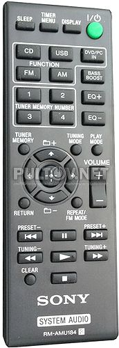 RM-AMU184 пульт для музыкального центра Sony MHC-ECL5