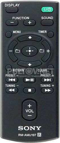 RM-AMU197 пульт для музыкального центра SONY CMT-X5CD