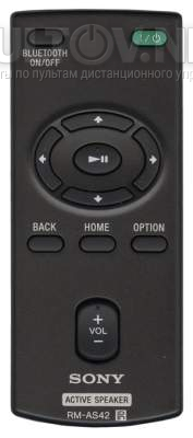 RM-AS42 ACTIVE SPEAKER пульт для док-станции Sony