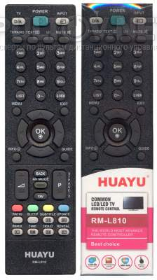 HUAYU RM-L810 заменяющий пульт для телевизоров LG