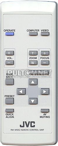 RM-M10G, RM-M100U, RM-M1000S пульт для проектора JVC G1000 и др.