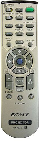 RM-PJM17 (заменяет и RM-PJM12) пульт для проектора Sony VPL-PX41 и др.