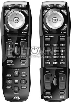 RM-RK251 пульт для автомагнитолы JVC KW-AVX900