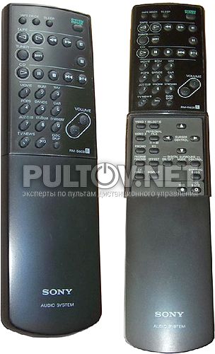 RM-S609 пульт для музыкального центра Sony LBT-D609CD