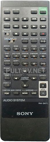 RM-S671, RM-S571 пульт для музыкального центра Sony LBT-D607