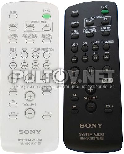 RM-SCU37 / RM-SCU37B пульт для музыкального центра SONY HCD-EH25