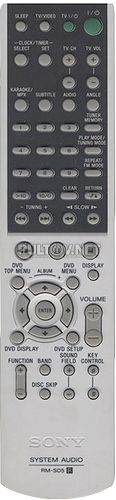RM-SD5 пульт для музыкального центра Sony MHC-RV777