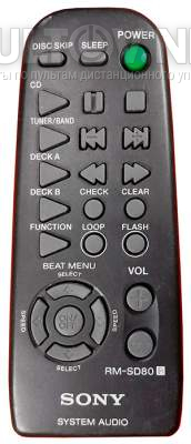 RM-SD80 пульт для музыкальных центров Sony HCD-GR8 и других 