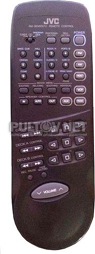 RM-SEMXG7U пульт для музыкального центра JVC XT-MXG7BK