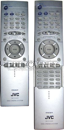 RM-STHA30R пульт для домашнего кинотеатра JVC TH-A30R