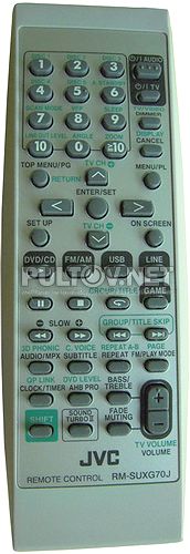RM-SUXG70J пульт для музыкального центра JVC UX-G70EE ( CA-UXG70 ) 