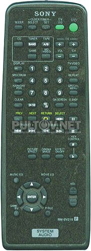 RM-SV210 пульт для музыкального центра Sony MHC-VX555 и др.