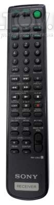 RM-P363, RM-U263 пульт для AV-ресивера Sony STR-DE405 и др.