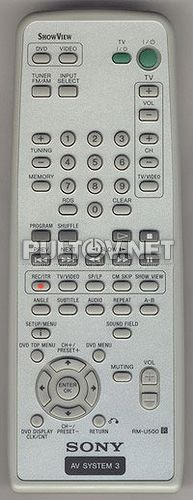 RM-U500 пульт для домашнего кинотеатра SONY DAV-D150R