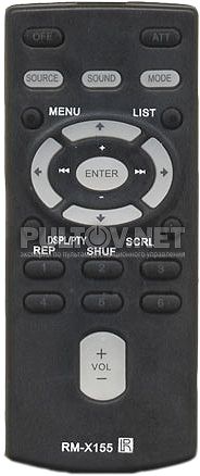 RM-X151, RM-X153, RM-X155, RM-X154 пульт для автомагнитолы SONY CDX-R6750 и других 