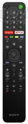 RMF-TX500E оригинальный пульт для телевизора Sony KD-55XG8596 и др.