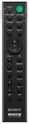 RMT-AH412U пульт для домашнего кинотеатра Sony HT-S700RF и других
