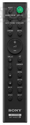 RMT-AH507U пульт для саундбара Sony