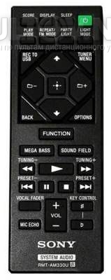 RMT-AM330U оригинальный пульт для музыкальных центров Sony MHC-M20D и других