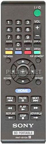 RMT-B113A, RMT-B113P  пульт для портативного Blu-ray-плеера SONY BDP-SX1