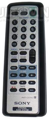 RMT-CD7AD пульт для магнитолы SONY 