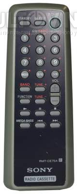 RMT-CE75A пульт для магнитолы Sony