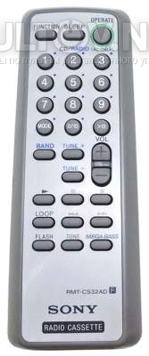 RMT-CS32AD пульт для магнитолы Sony