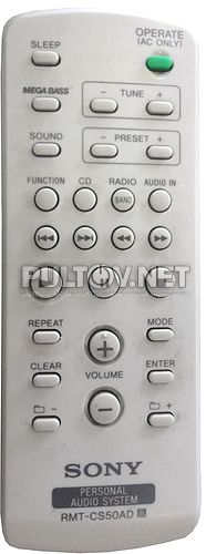 RMT-CS50AD пульт для магнитолы SONY ZS-S50CP