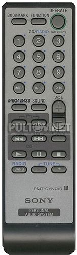 RMT-CYN7AD пульт для магнитолы Sony ZS-SN10L и других