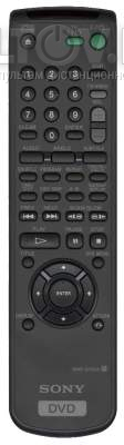 RMT-D130A пульт для DVD-плеера Sony 