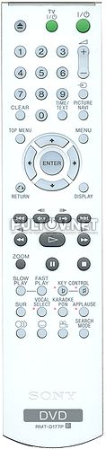 RMT-D177P пульт для DVD-плеера SONY DVP-K82P