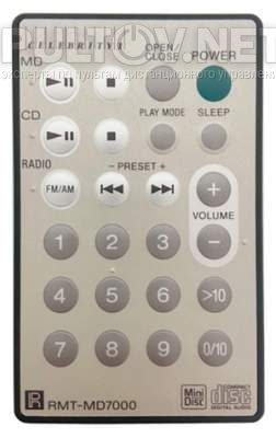 RMT-MD7000 пульт для MD-проигрывателя Sony 