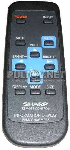 RRMCG1003MPPZ пульт для ЖК-мониторов Sharp PN-455, ЖК-панелей PN-525 и других
