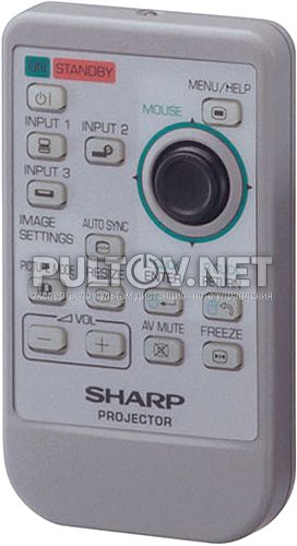 RRMCGA256WJSA пульт для проектора Sharp XR-1X и др.