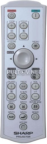 RRMCGA342WJSA пульт для проектора Sharp PG-MB60X