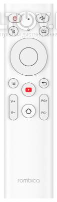 VPKI-01 пульт для Smart-TV приставки Rombica TV Emotion