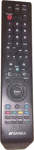 UA370A пульт для телевизора Sansui