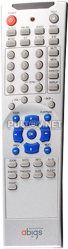 Sarotech DVP-570HD / DVP-570S пульт для медиацентра