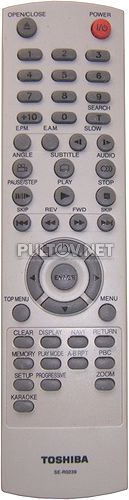 SE-R0239 пульт для DVD-плеера Toshiba SD-K670SR