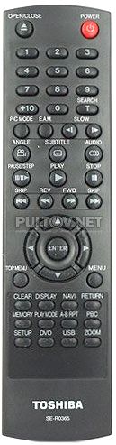 SE-R0365 пульт для DVD-плеера Toshiba  XD-E600KR