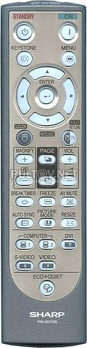 RRMCGA623WJSA пульт для проектора Sharp PG-C355W