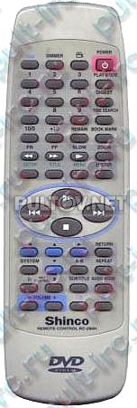 RC-280H пульт для DVD-плеера SHINCO DVD-8320