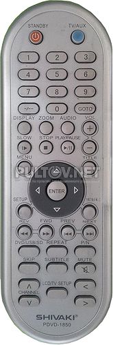 PDVD-1850 пульт для портативного DVD-плеера SHIVAKI 