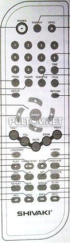 SDV-475 пульт для DVD-плеера