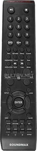 SM-2409 пульт для магнитолы SoundMAX