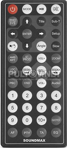 SM-CMD3018 пульт для автомагнитолы Soundmax