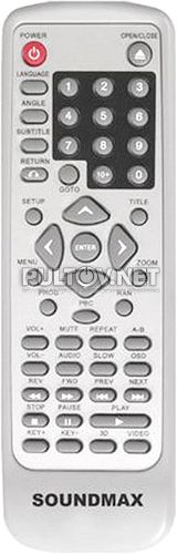 SM-DVD5100-N пульт для DVD-плеера