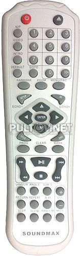SM-DVD5105 пульт для DVD-плеера