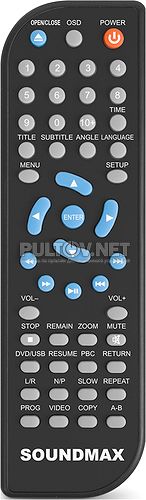 SOUNDMAX SM-DVD5113, SM-DVD5115, HYUNDAI H-DVD5029 пульт для DVD-плееров SOUNDMAX, LOEFFEN