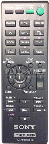 RM-AMU084 пульт для музыкального центра Sony CMT-X400A